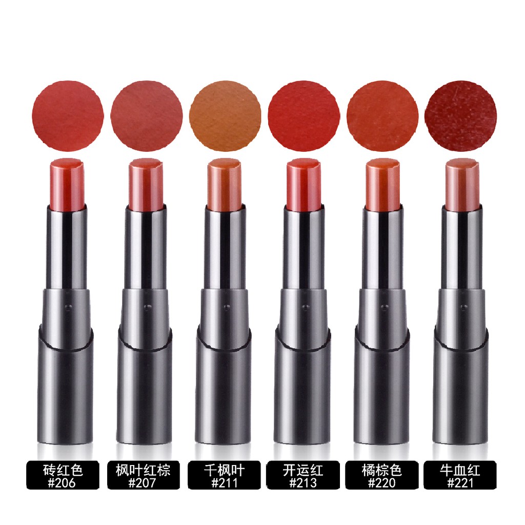 Son môi kháng nước lâu trôi HengFang 6 màu lựa chọn cho nữ #9086 | BigBuy360 - bigbuy360.vn