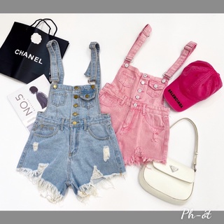 Yếm short jeans rách
