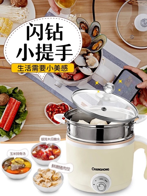 Nồi nẩu mini tay cầm chống dính đa năng 1,5l | BigBuy360 - bigbuy360.vn