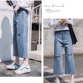 Baggy Jeans Ống Rộng Nữ Rách Gối Tua Lai
