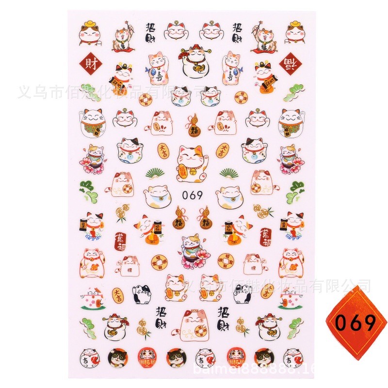 Sticker Tết Nguyên Đán- Sticker mèo thần tài - sticker dán móng