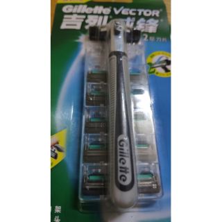 Bộ dao cạo gillette vector 1 cán 6 lưỡi