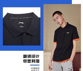 Áo polo Lining 2020 chính hãng
