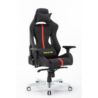 Ghế chơi game E-DRA Skeleton EGC220