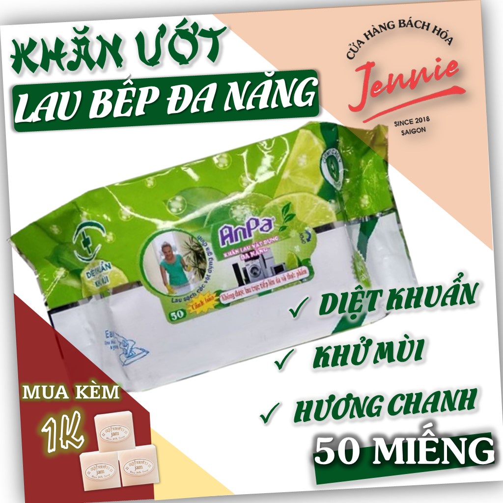 Khăn ướt lau bếp đa năng ANPA 𝐍𝐎𝐖𝐒𝐇𝐈𝐏 𝐓𝐏𝐇𝐂𝐌 | 50 miếng 24x33 cm | Loại Cặn Bẩn, Dầu Mỡ, Nấm Mốc | Hương chanh dịu nhẹ