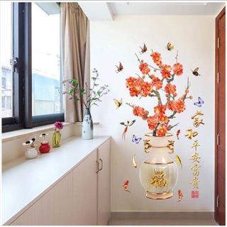 DECAL DÁN TƯỜNG HÌNH DÁN BÌNH HOA NGHỆ THUẬT 01