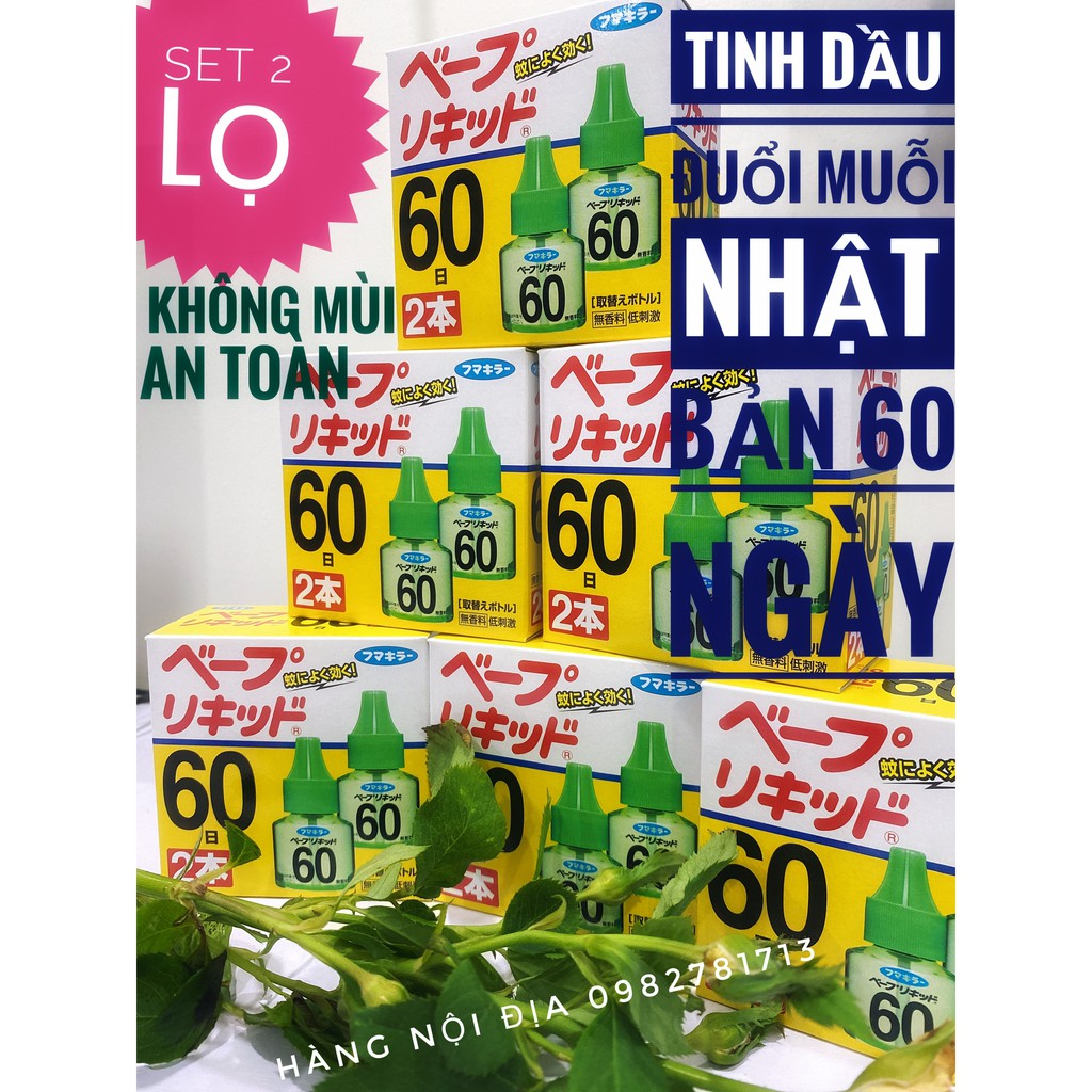 Tinh dầu đuổi muỗi Nhật Bản 60 ngày