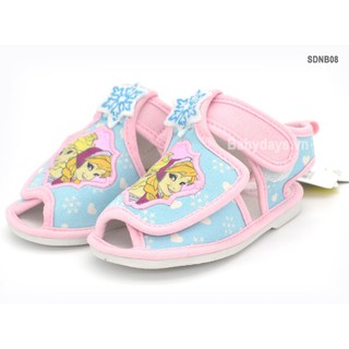 Dép sandal tập đi cho bé SDNB08