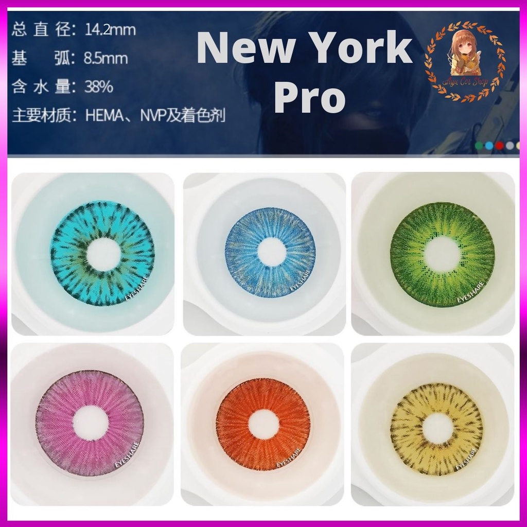 Kính áp tròng 0 độ lens cosplay New York xanh dương xanh lá tím đỏ cam vàng