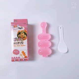 Dụng cụ lắc cơm cho bé
