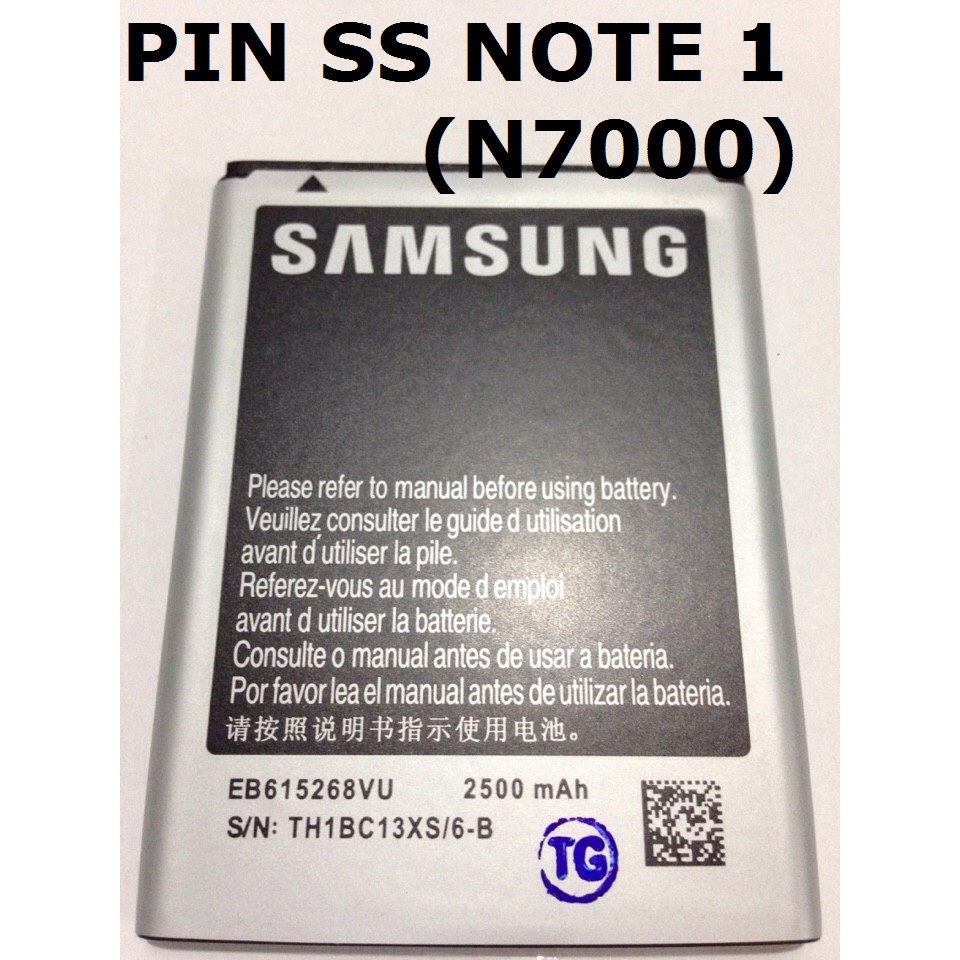 PIN SAM SUNG NOTE1 (N7000)