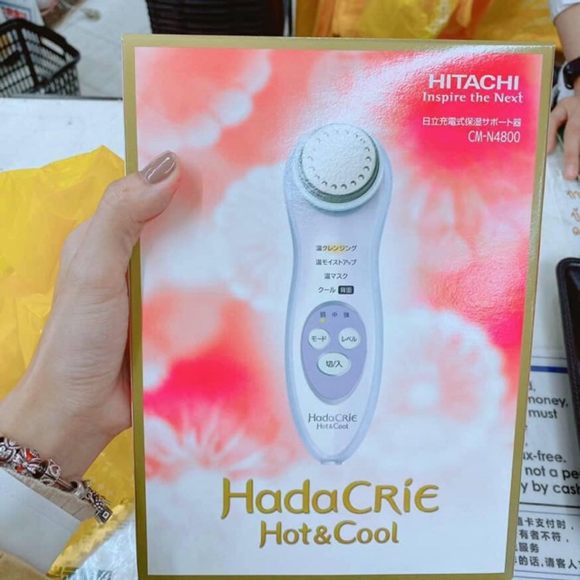 Máy Massage làm đẹp Hadacrie Hitachi N4800 xách tay Nhật