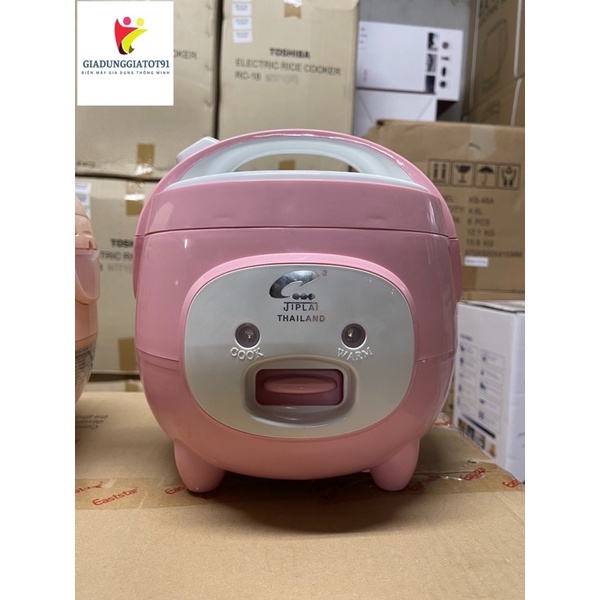 [Mã 154ELSALE2 giảm 7% đơn 300K] ⚡NỒI CƠM ĐIỆN MINI JIPLAI THÁI LAN-DUNG TÍCH 1L XINH XẮN