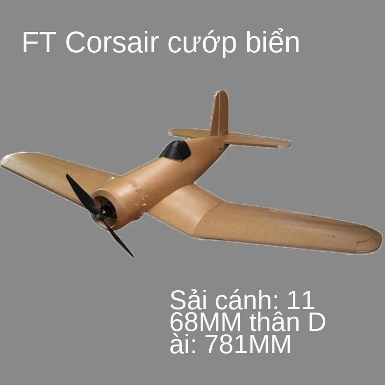 Máy bay chiến đấu cổ điển thời Thế II cướp biển F4U KT board UAV điều khiển từ xa cánh cố định