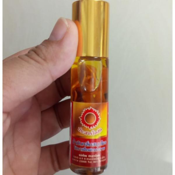 DẦU GIÓ LĂN NHÂN SÂM ĐỎ THÁI LAN 7ml.