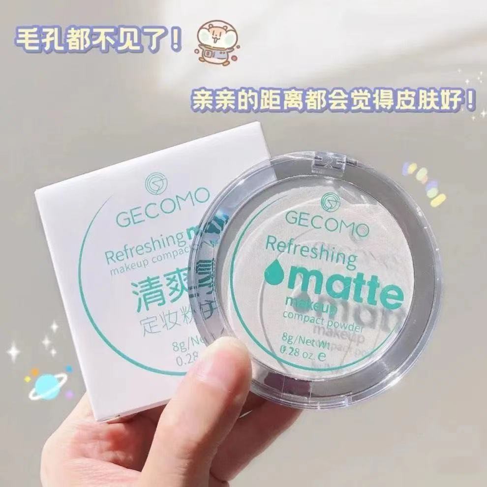 Phấn che khuyết điểm GECOMO nhung mịn kháng nước kiềm dầu | BigBuy360 - bigbuy360.vn