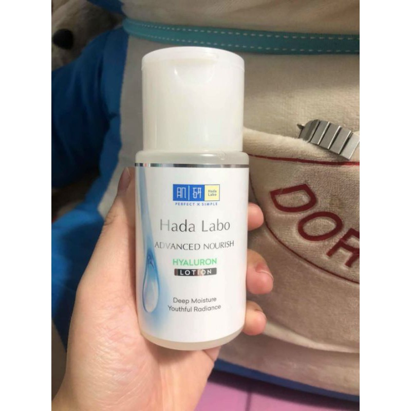 Dung dịch dưỡng ẩm tối ưu Hada Labo Advanced Nourish Lotion dùng cho da 20ml