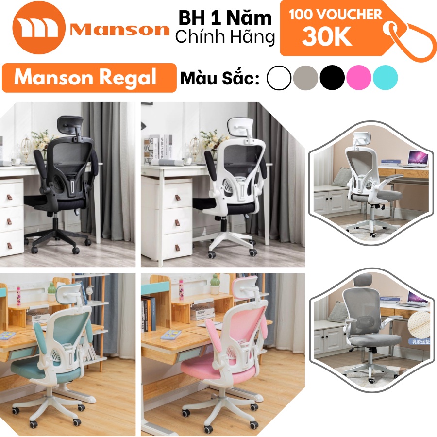 [The Manson - Hỏa Tốc 1h Nhận] Xiaomi Manson Regal Màu Trắng / Đen / Xanh Ngọc Bích / Hồng - Ghế Xoay Văn Phòng | BigBuy360 - bigbuy360.vn