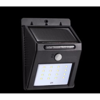 Đèn led cảm ứng solar sensor wall light - 20 led