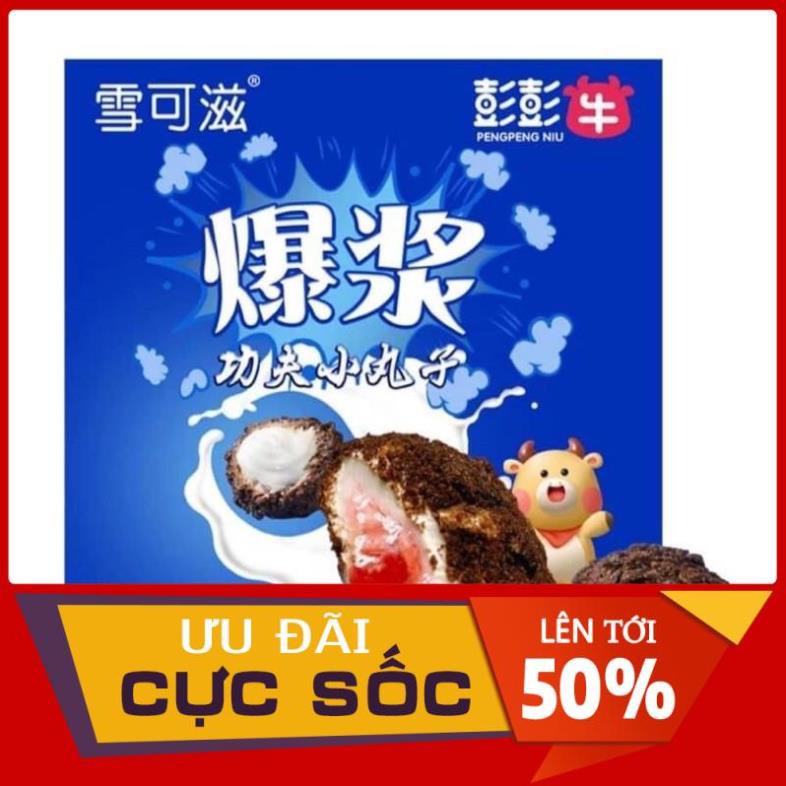 Giá sốc_ Bánh Oreo Bọc Kem Dâu (100gr)(tnngocphuong)