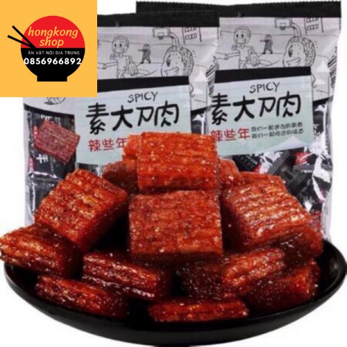 Thịt hổ đen chay sốt cay_1 gói 250g