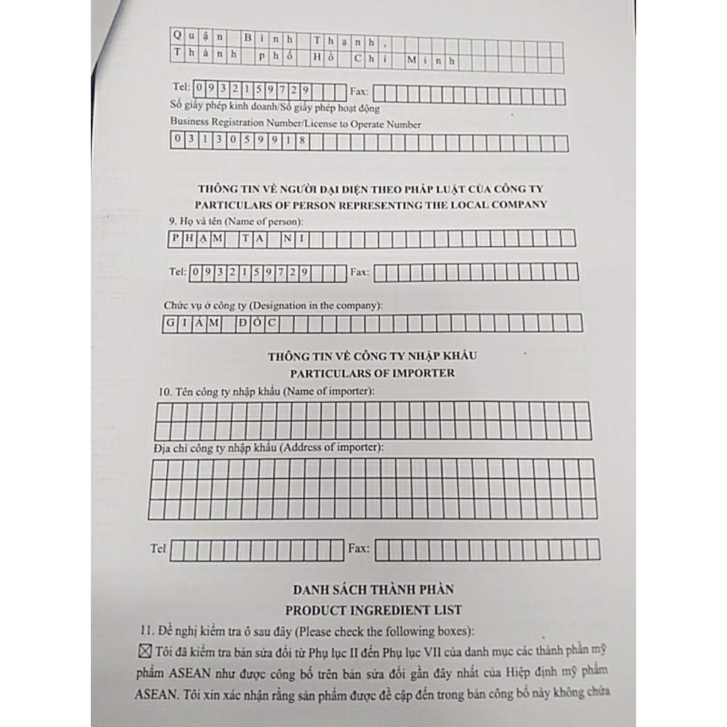 Vaselin dưỡng môi 50g