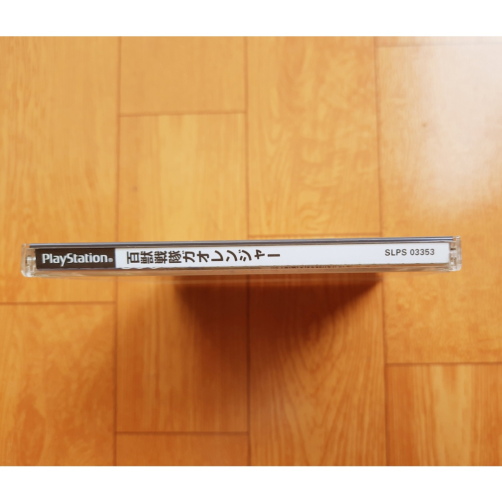 Game ps1 HYAKUJUU SENTAI GAORANGER no brand