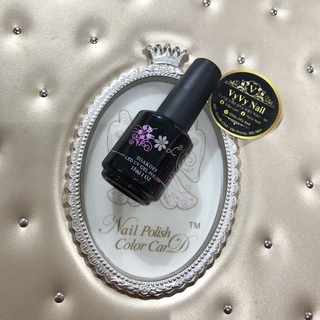 Sơn base, top, cứng móng Gelish siêu bền và bóng