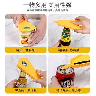 Dụng cụ khui hộp đa năng - UniLabel