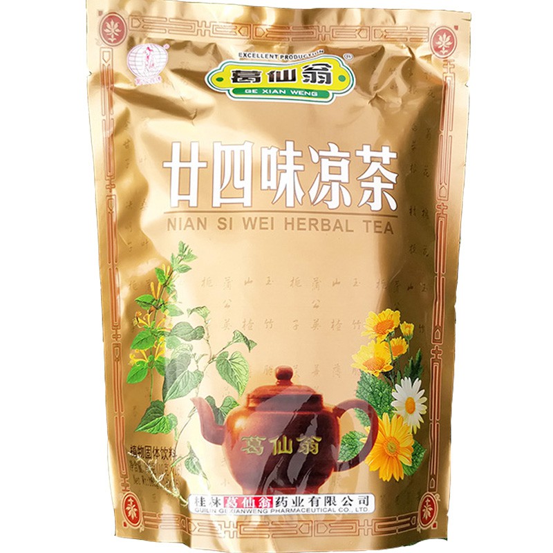 Trà 24 vị  16 gói * 10 gam