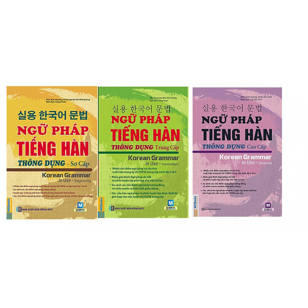 Combo sách - Ngữ Pháp Tiếng Hàn Thông Dụng trọn bộ (Sơ - trung - cao cấp) tặng Từ điển Hàn - Việt