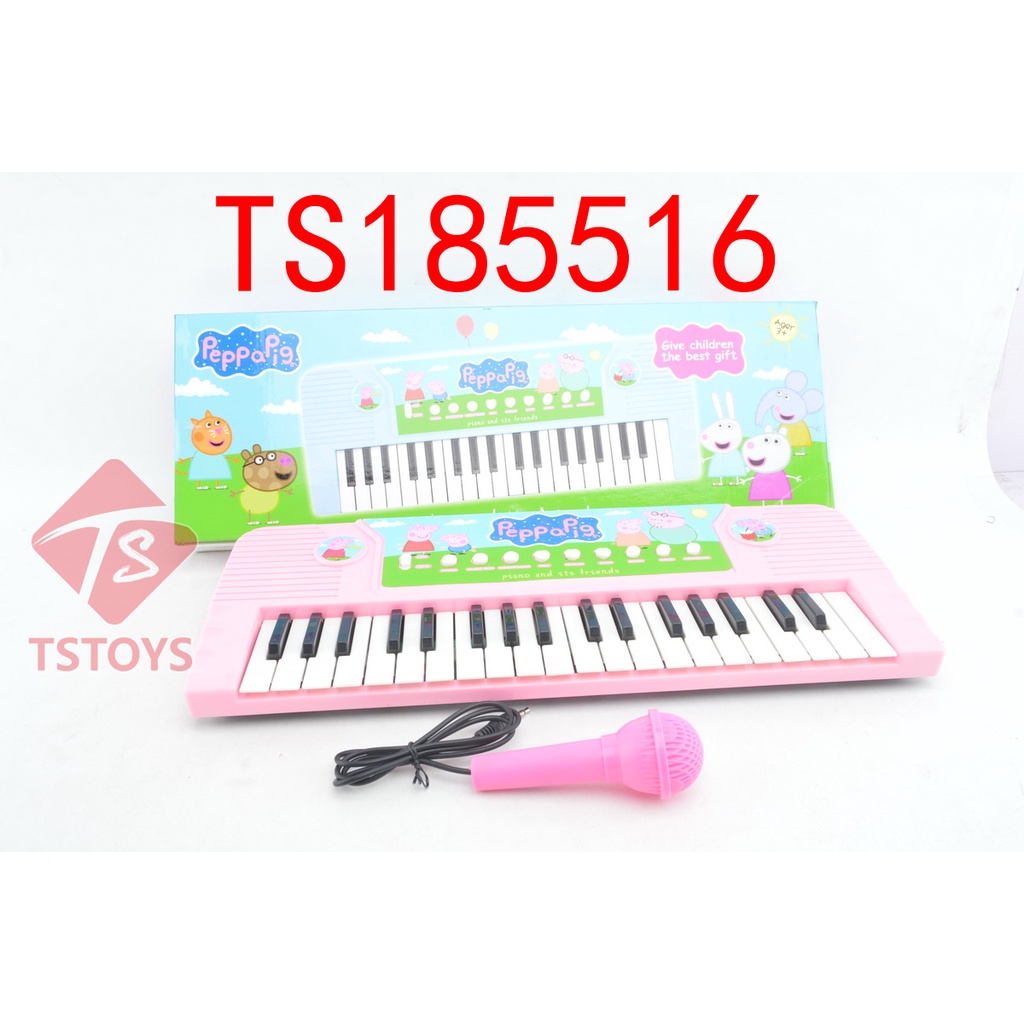 Đàn piano điện tử 37 phím kèm micro cho bé - hồng