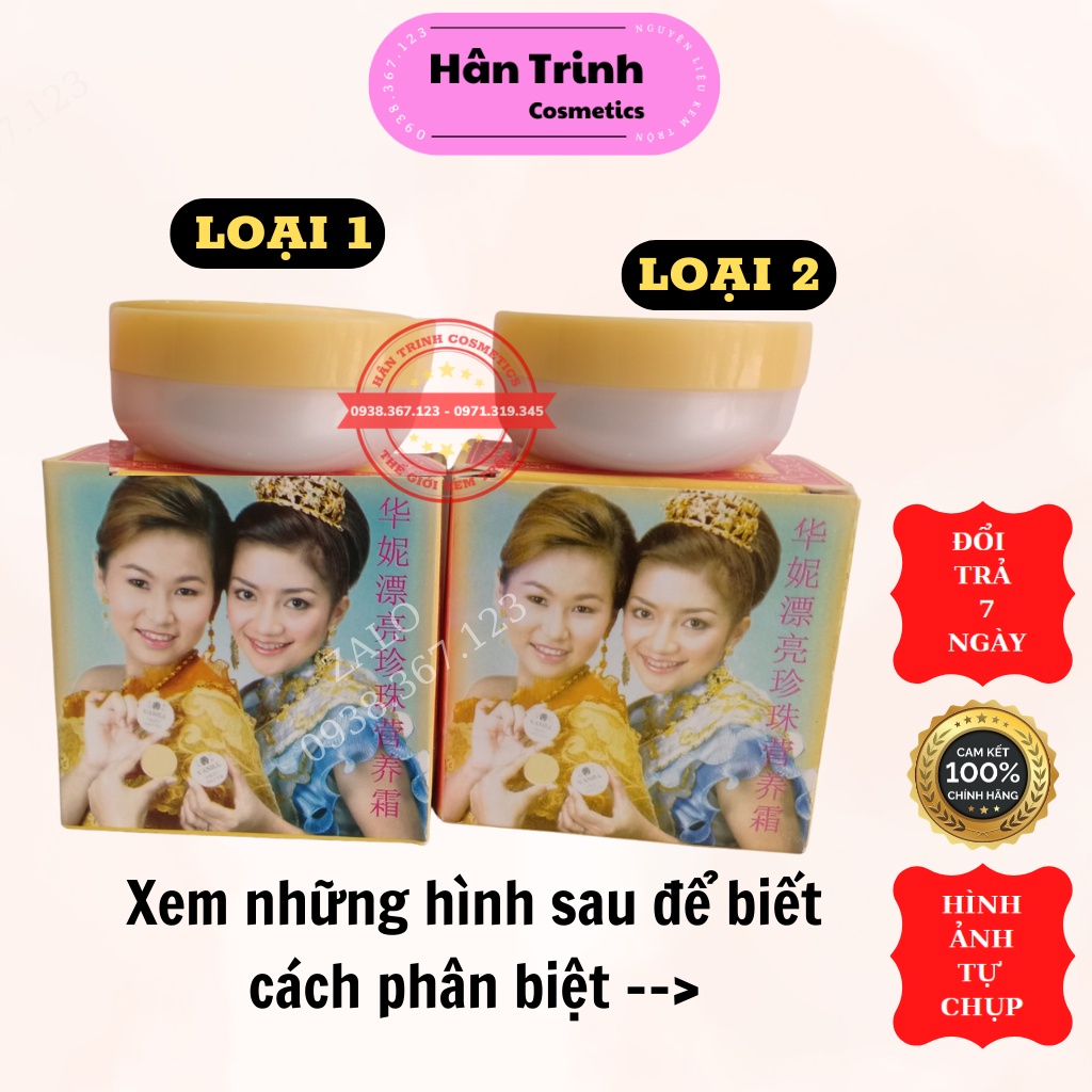 Kem Cô Gái Nhật Vanill 22g Hàng Chính Hãng Loại 1 - Mỹ Phẩm Hân Trinh