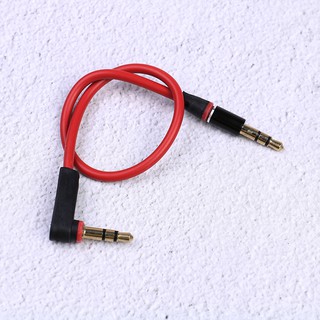 Cáp âm thanh Aux 20cm phích cắm 3.5mm