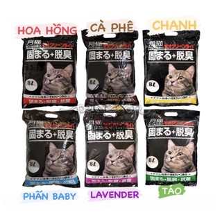 Cát vệ sinh cho mèo Nhật vón cục - khử mùi 8L
