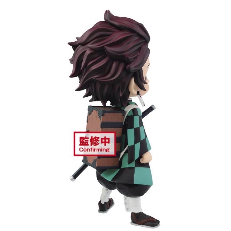 Mô hình Q posket Tanjiro Kamado II - Kimetsu No Yaiba - Demon Slayer