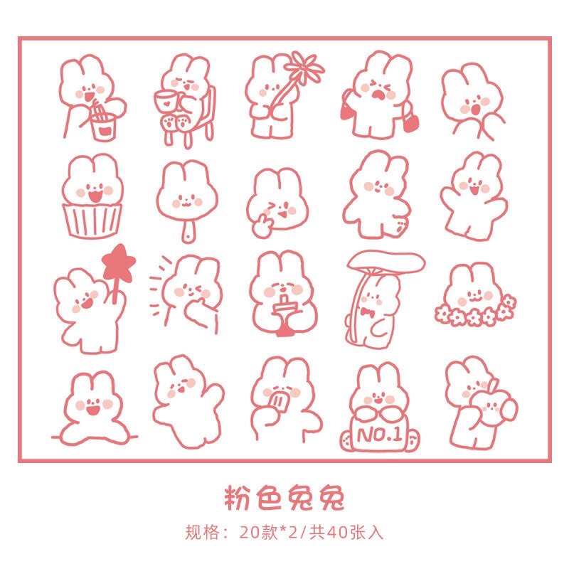 [HD28] Bộ 40 hình dán sticker Gấu Thỏ dễ thương trang trí sổ tay DIY