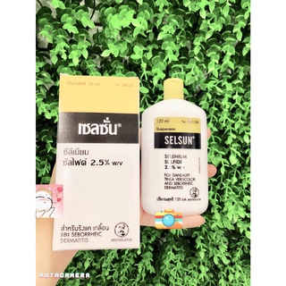 Dầu gội selsun giảm gàu 120ml - chính hãng thái lan