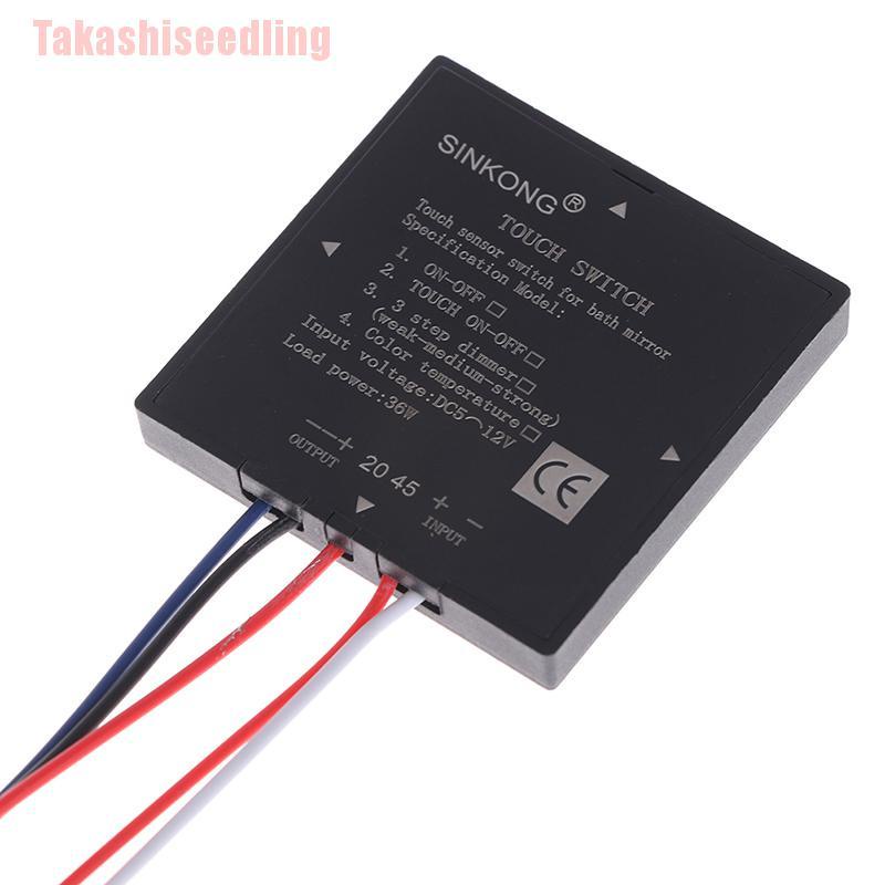 Công Tắc Cảm Ứng 5-12v Chuyên Dụng Cho Gương Phòng Tắm