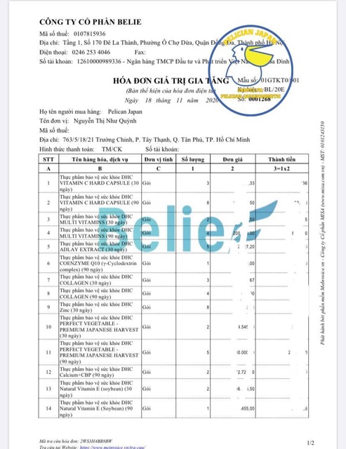 VIÊN UỐNG TRẮNG DA DHC  Adlay Extract