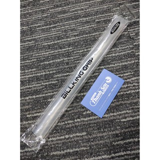 RUỐC CƠ BIDA CAO CẤP BILLKING – GRIP