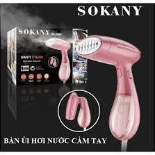 Bàn Ủi Hơi Nước Cầm Tay Siêu Tiện Lợi  SONAKY