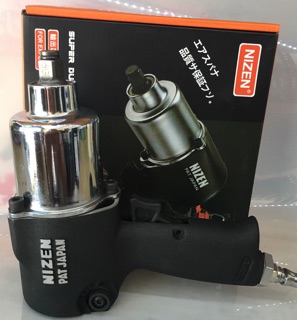 SÚNG MỞ ỐC XE HAI BÚA