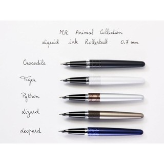 BÚT BI CAO CẤP PILOT MR (Pilot Metropolitan)