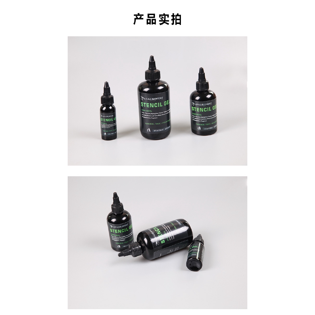 Gel Chuyển Hình Xăm Tạm Thời Magician 4OZ