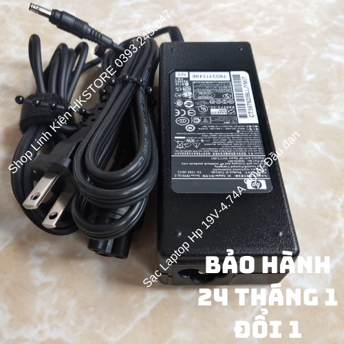 Sạc Laptop Hp 19V-4.74A 90W Đầu đạn HP Compaq 6535s 6535b nw8200 6520s 2167 5000 2169 6820s 6515 6720 6200 6700 6515