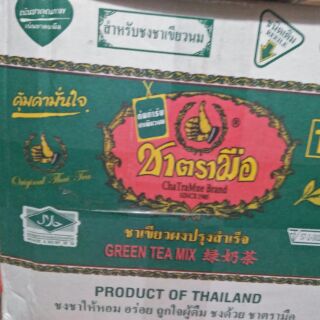 Trà sữa thái (thanh lí)