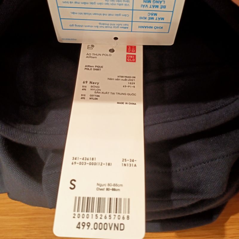 AIRism Áo Polo Ngắn Tay Uniqlo
