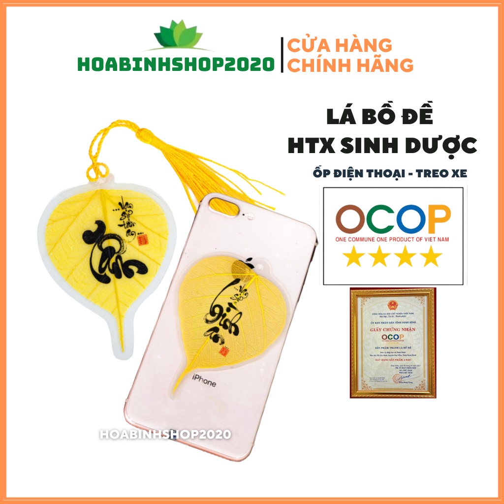 [CHÍNH HÃNG] Lá Bồ Đề Thư Pháp Sinh Dược- TREO XE VÀ ỐP ĐIỆN THOẠI MAY MẮN