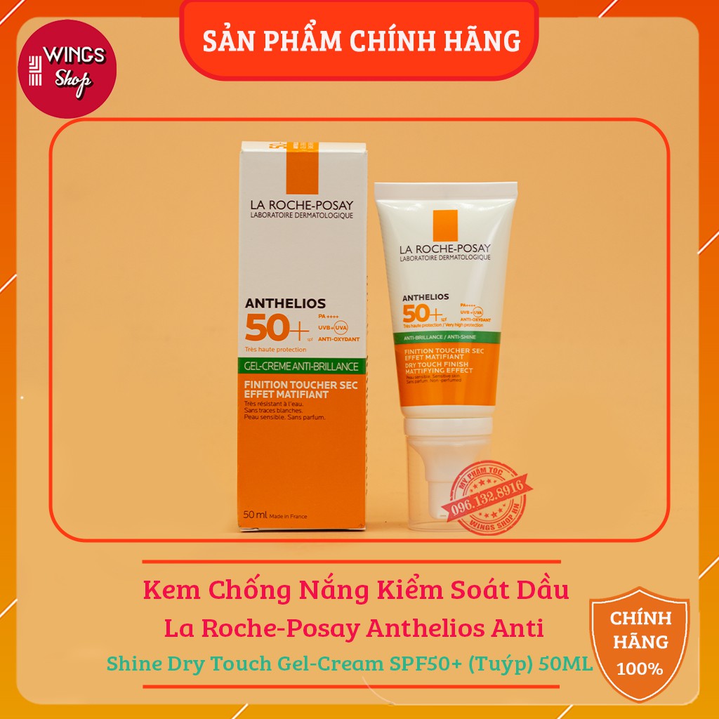 Kem Chống Nắng Kiểm Soát Dầu La Roche-Posay Anthelios Anti-Shine Dry Touch Gel-Cream SPF50+ (Tuýp) 50ML